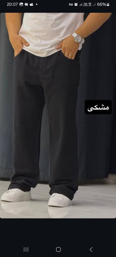 شلوار کنفی